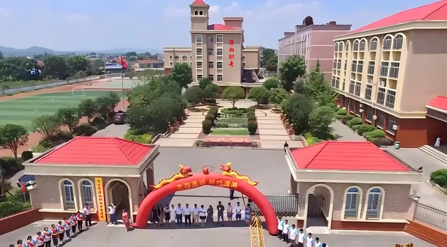 宁乡市潇湘职业中专学校校园环境