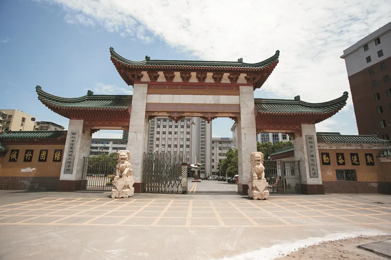 衡阳开放大学附属中等职业学校校园环境