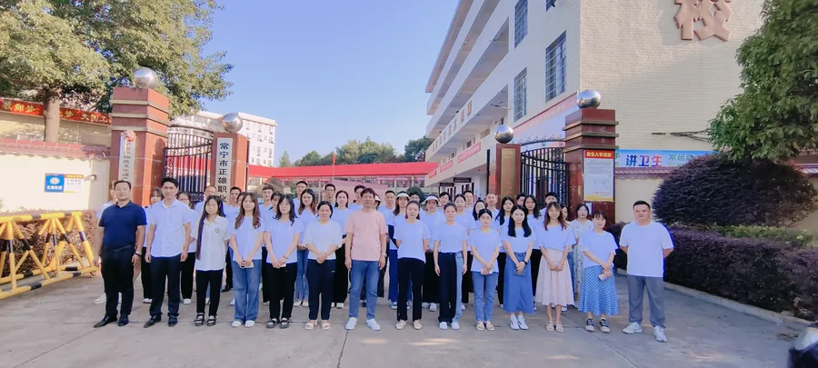 常宁市正雄职业技术学校校园环境