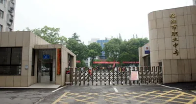 临湘市职业中专校园环境