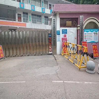 桃源县武陵职业技术学校校园环境