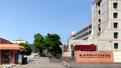 沅江市职业中等专业学校校园环境