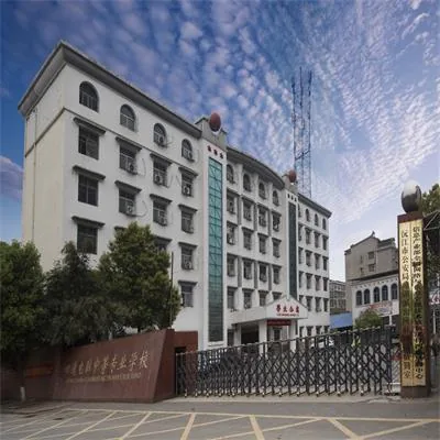 益阳市四通电脑中等专业学校校园环境