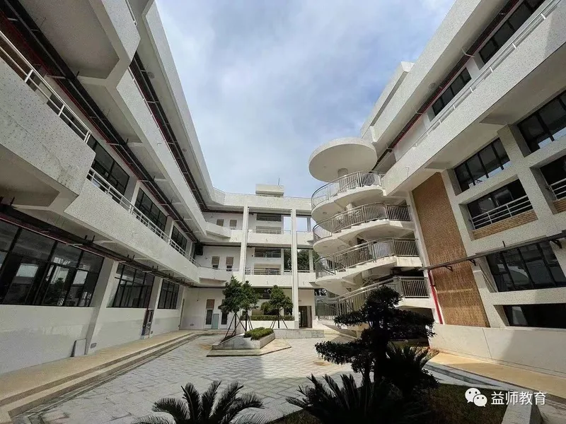 益阳师范高等专科学校校园环境