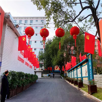 益阳乐康护理职业技术学校校园环境