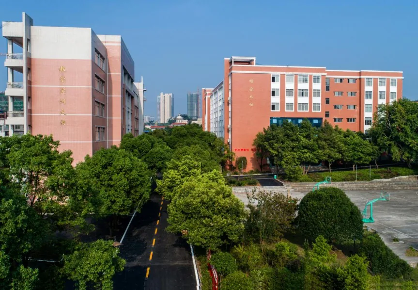江华瑶族自治县职业中专学校校园环境