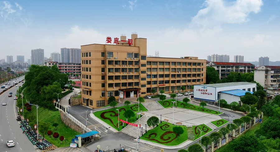 娄底楚怡职业学校校园环境